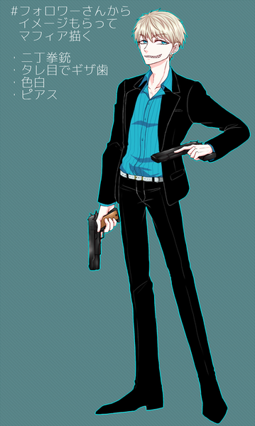 Ab11f486