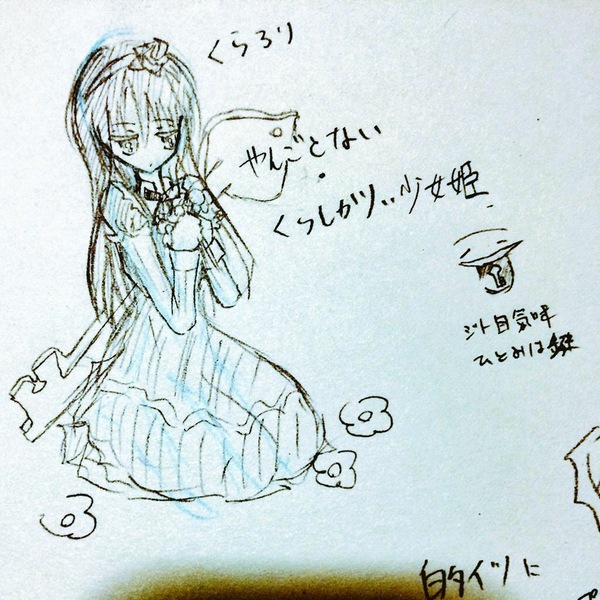 57f6221d