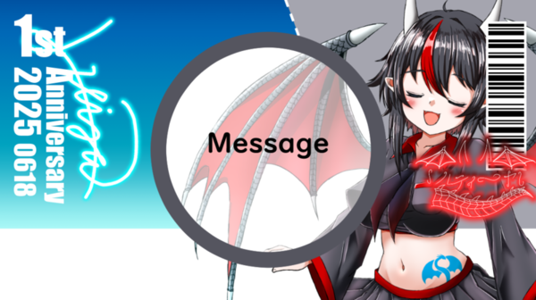 59294993