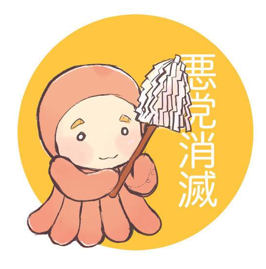 2d8f1339