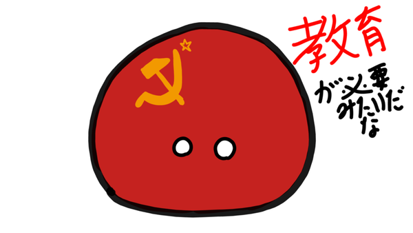 Dbf5eee0