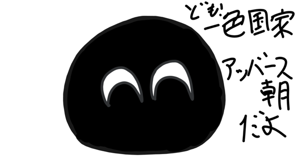 4d5542ca