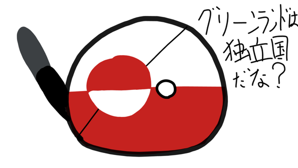 4c0254f2