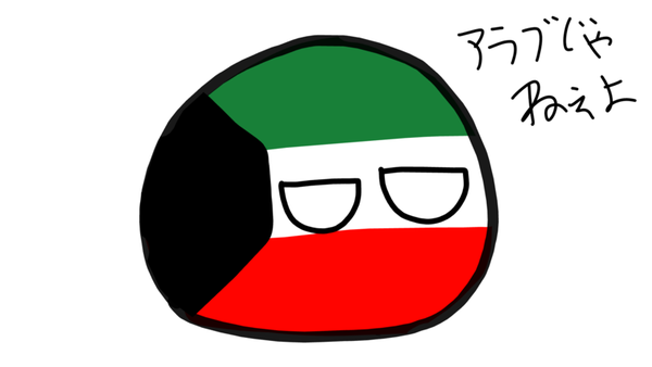 61ba0c62