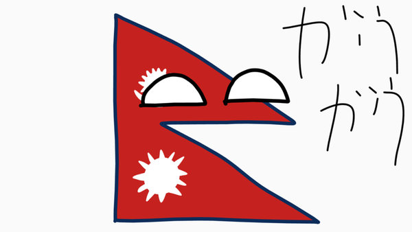 F3c774e3