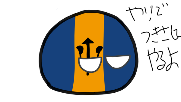 9e046f14