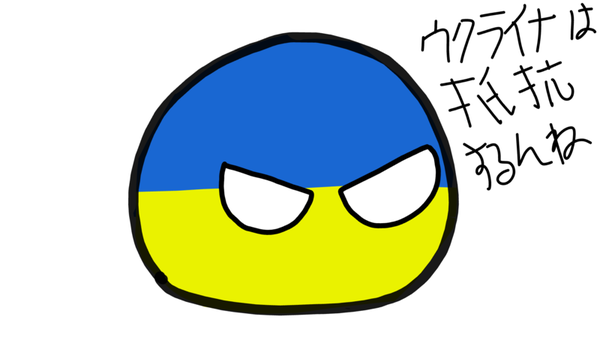 9da523f2