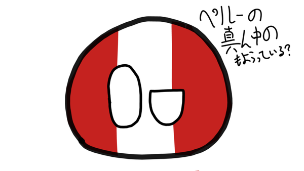 ガチャ画像