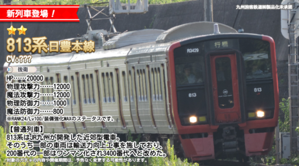 F9e944a2
