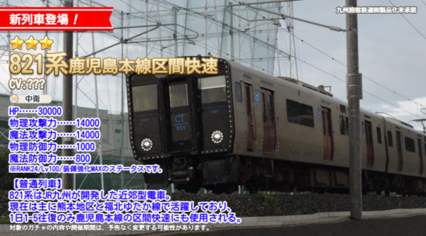 6c474748