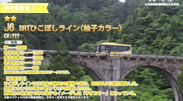 583c916a