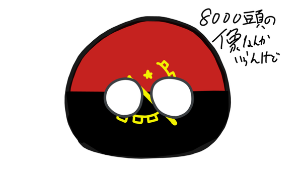 606823d0