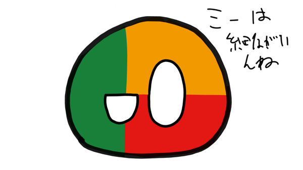 803043b3