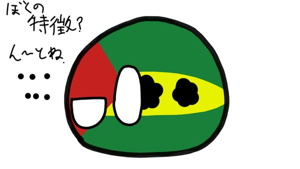5e283ff8