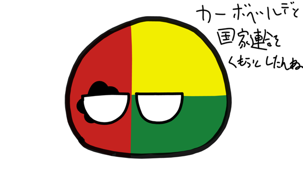 0357bf11