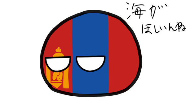 ガチャ画像