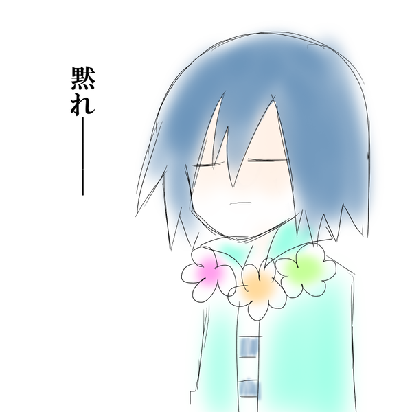 Bba4f2eb