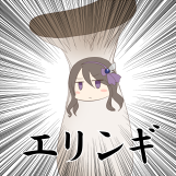 6037f258