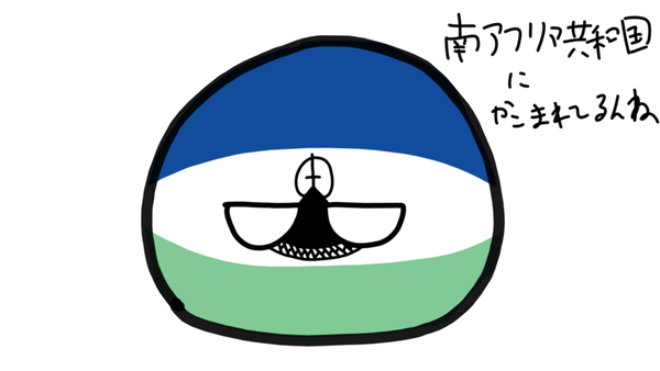 D2bda9d3