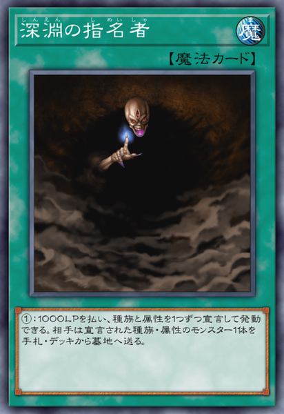 A5c8d5da
