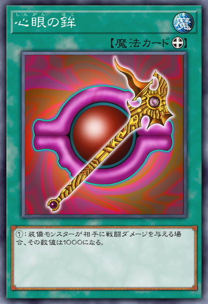 7568f286