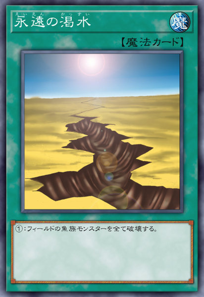 F64f13e0