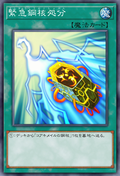 79999d89
