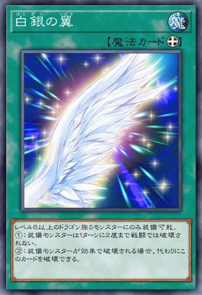 E82118f9