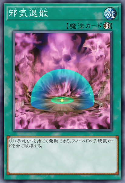 0dd44632
