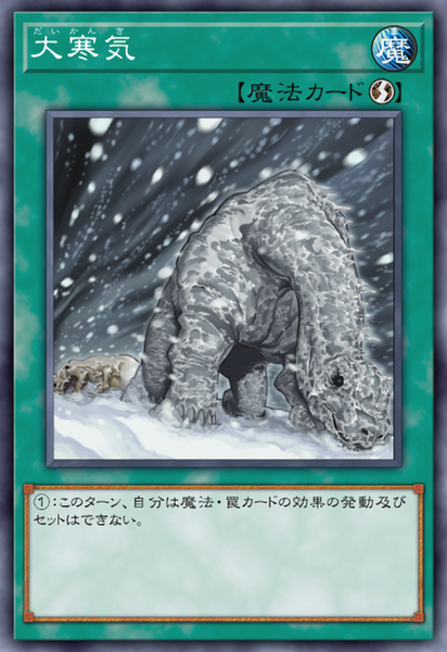 7d1c482c