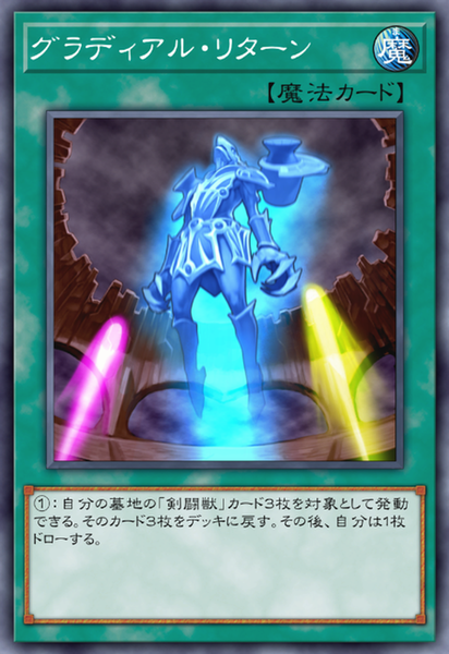 F946f946