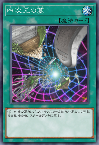 69062b10