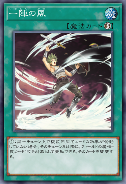 Dbda0267