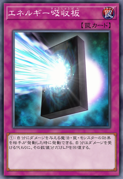 A39f5a86