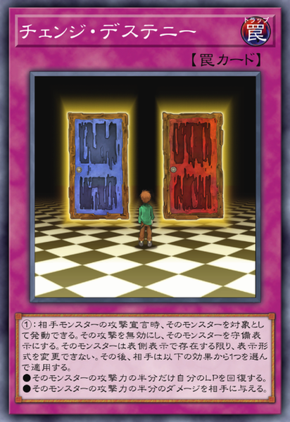 7fed06dc