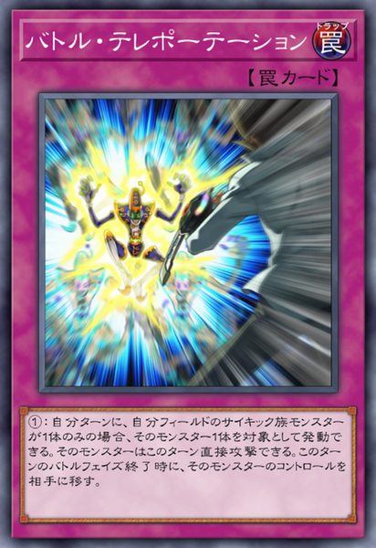 4dc74451