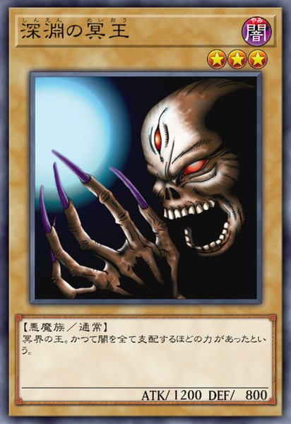 66844a01