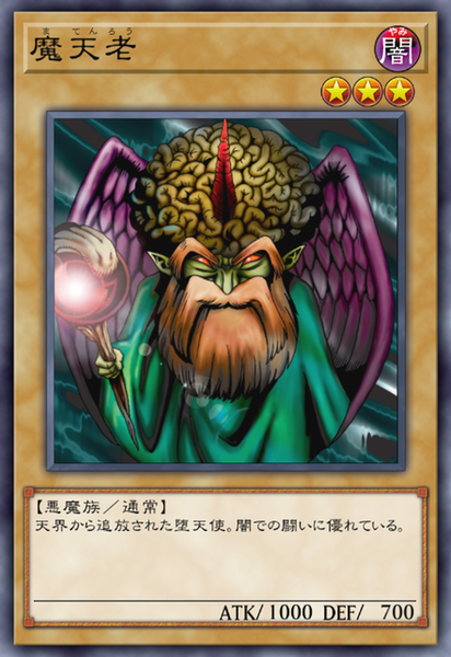 5bd05e0e
