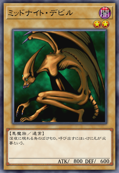 07512652