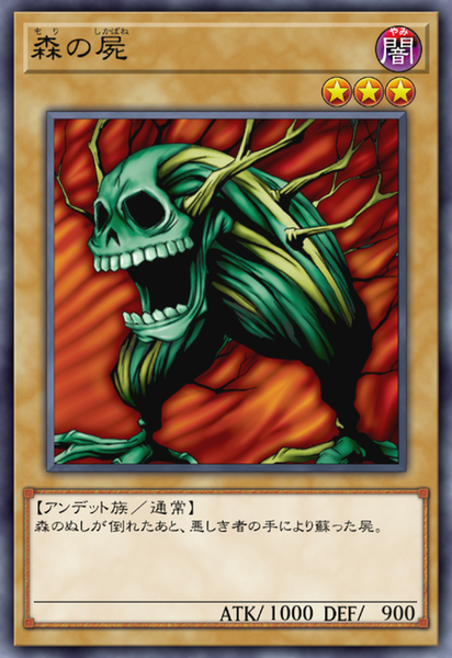 67d72d26