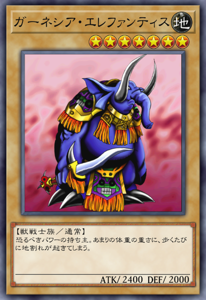 24218297
