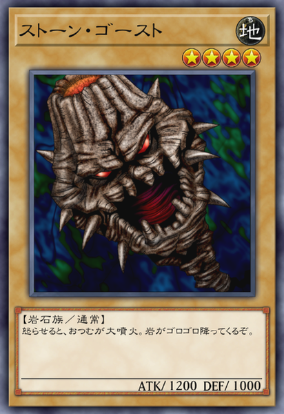 Ed4778eb