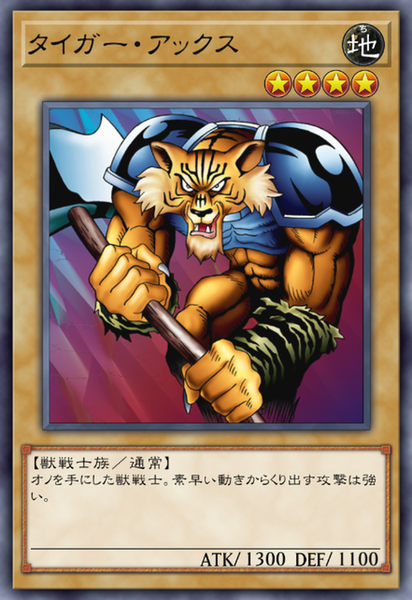 90c0470d