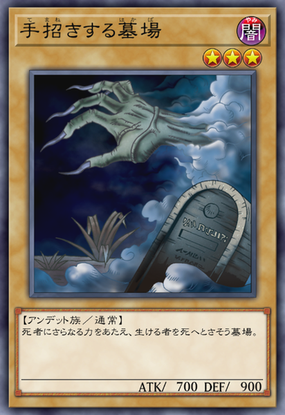 Cadb88e6