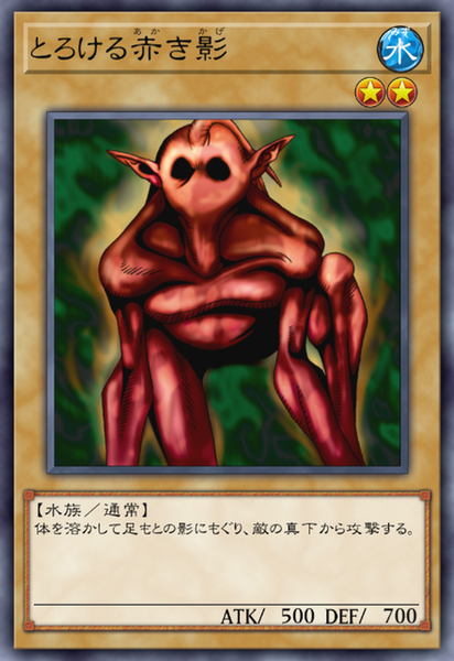 42c05725
