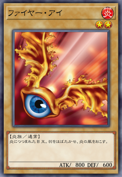 432c62d0