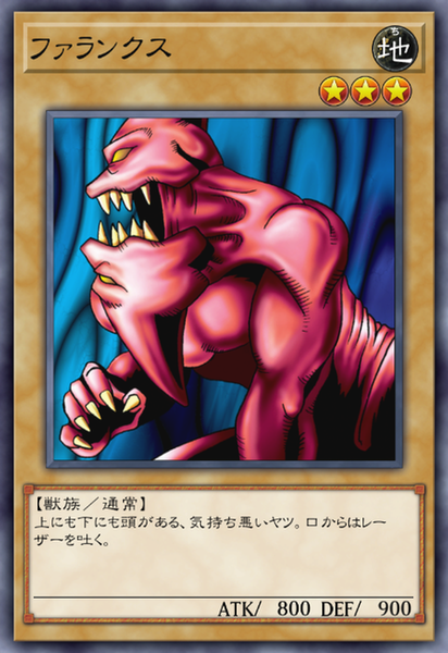 Edff3f00