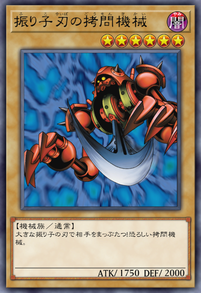 Fe694cb6