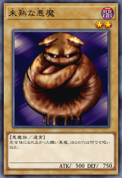 A138997a
