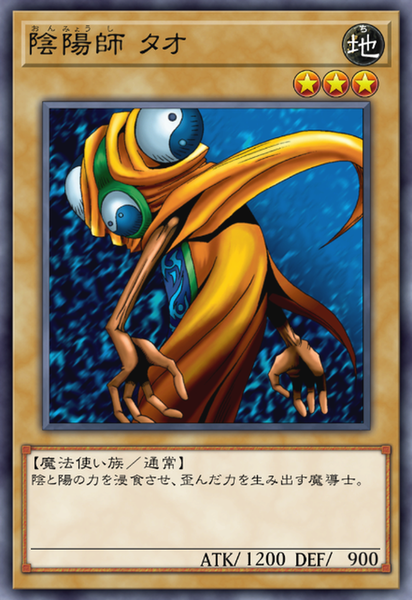 16049999